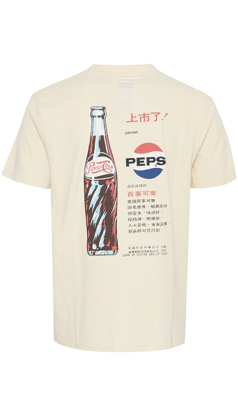 blend dk company vejle as PEPSI ECRU T-SHIRTS MC HOMME